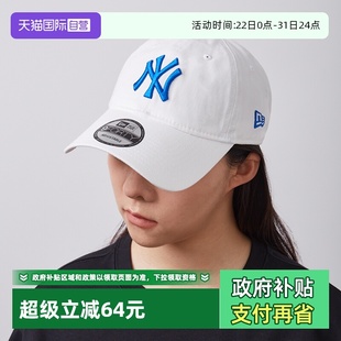 Era纽亦华春夏遮阳款 New MLB棒球帽NY刺绣情侣鸭舌帽潮流 自营