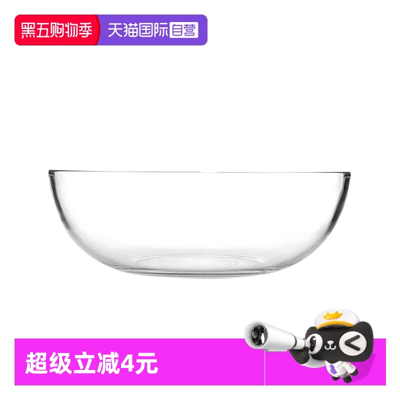 【自营】Glasslock进口耐热玻璃碗加厚沙拉碗透明碗家用汤碗泡面