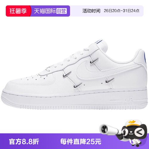 【自营】Nike耐克女鞋空军一号百搭低帮板鞋休闲运动鞋CT1990-100