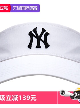 【自营】MLB空顶帽男女款时尚运动遮阳帽户外情侣休闲帽3ASC00543