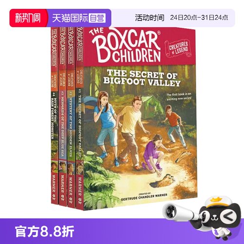 【自营】英文原版 Boxcar Children Creatures of Legend 棚车少年 传说生物系列 4册 儿童英语阅读桥梁章节书