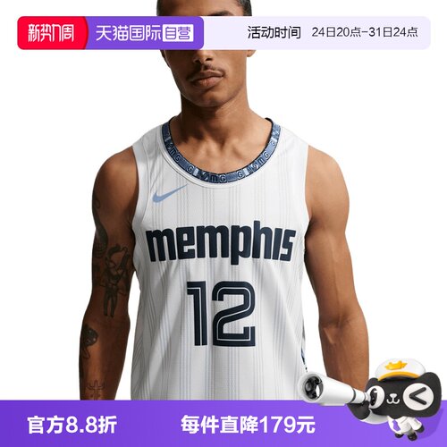 【自营】NIKE耐克男子运动休闲无袖T恤HM5986-104