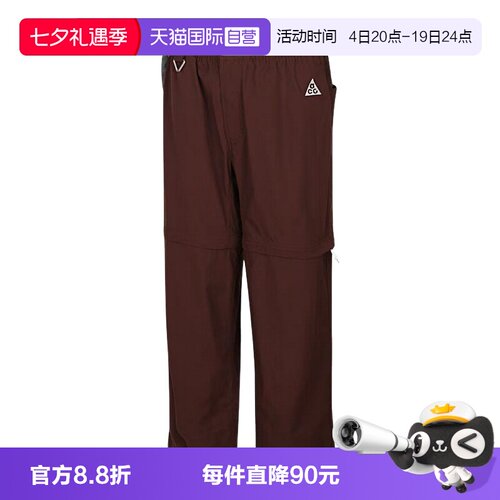 【自营】Nike耐克男裤户外工装运动裤可拆卸短裤长裤IQ6350-216