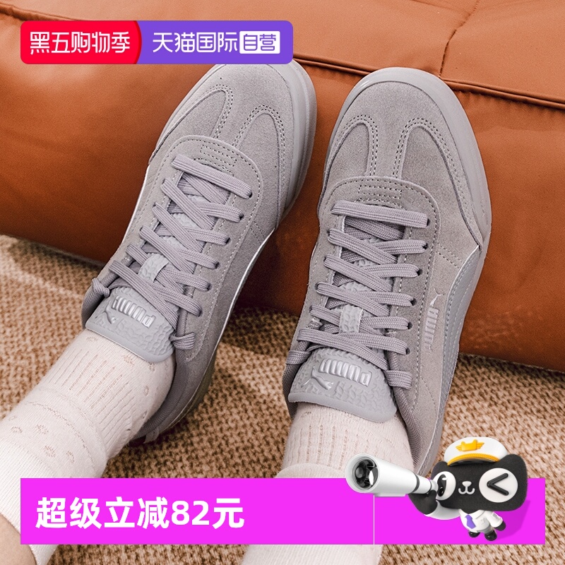 旗舰店正品 商场同款