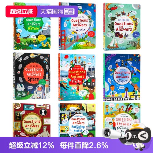Usborne问与答系列英文原版