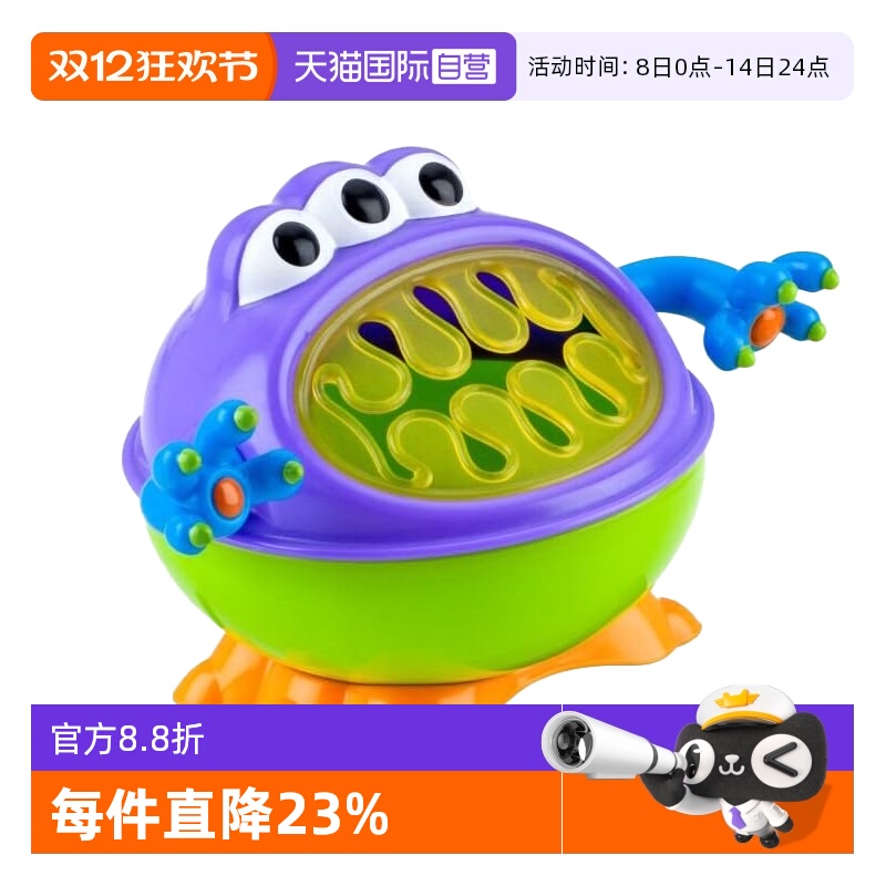 自营Nuby/努比辅食零食碗