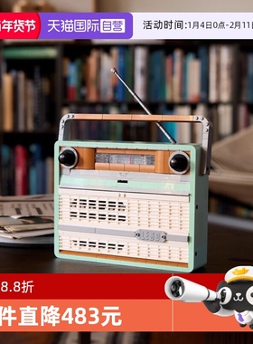 【自营】LEGO乐高icons系列10334复古收音机益智拼搭积木玩具