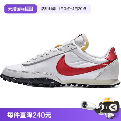 【自营】NIKE耐克WAFFLE RACER男子运动休闲鞋运动鞋IM8658-102