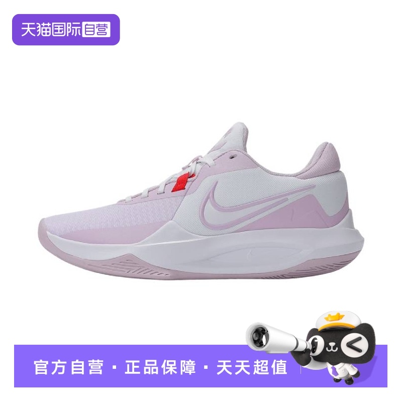 【自营】耐克男子 PRECISION VI运动训练篮球鞋DD9535-100