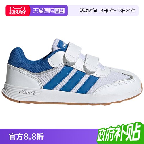 正品保证 极速发货