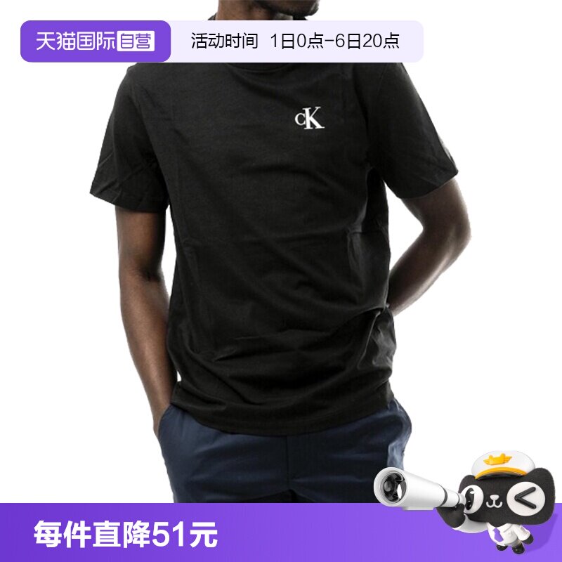 CK男士圆领套头短袖T恤