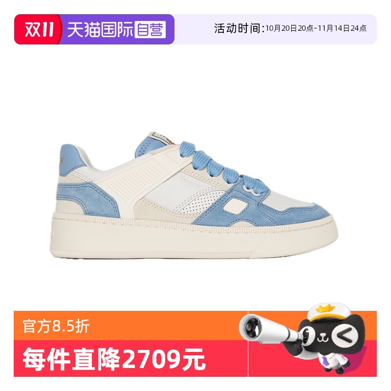 Bally巴利时尚女士休闲运动鞋