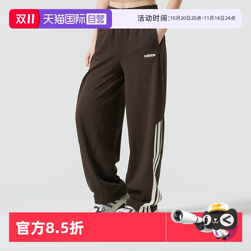 阿迪达斯女款香蕉库春季时尚