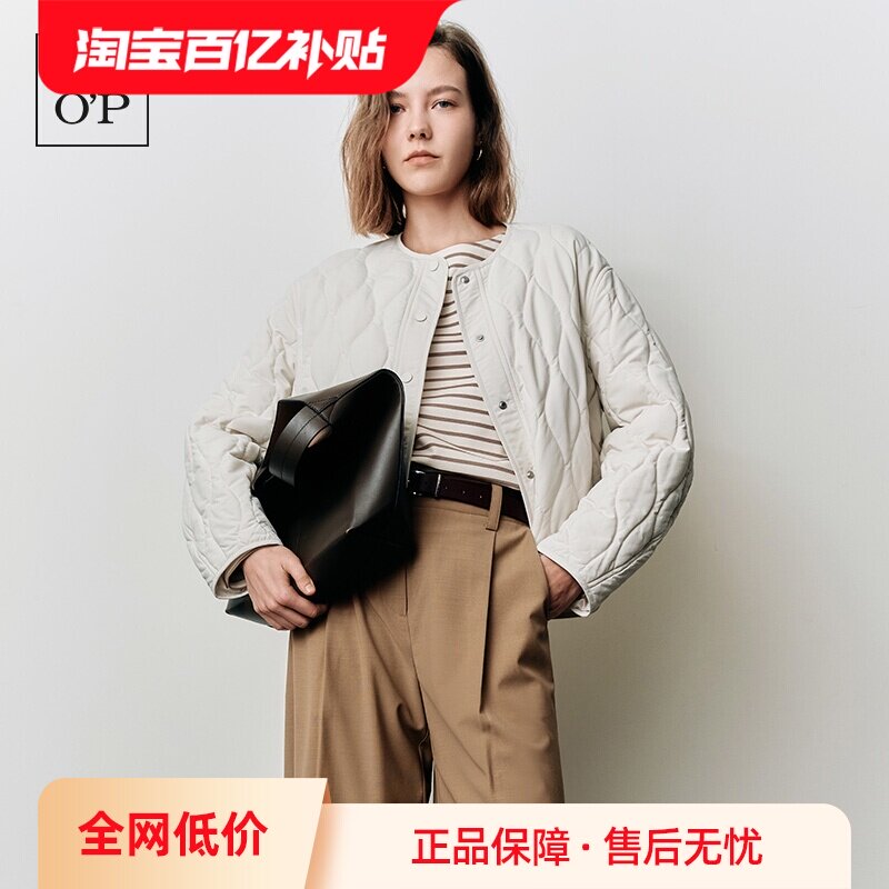 【自营】Marc O'Polo2025春季新款短款简约小圆领格纹棉服保暖女