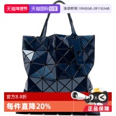 BAOBAO三宅一生女士LUCENY单肩包BB26AG623 MIYAKE 自营 ISSEY