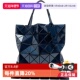 BAOBAO三宅一生女士LUCENY单肩包BB26AG623 MIYAKE 自营 ISSEY