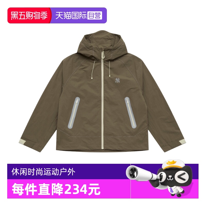 MLB男女防风户外外套休闲时尚