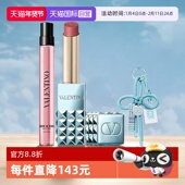 自营 限定好运蓝铆钉口红冒险小姐生日新年礼物134R