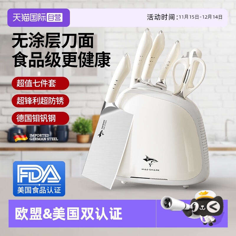 ۻ㣺Ӫ¹ȫ׵߳װ˰˵ܼˮ