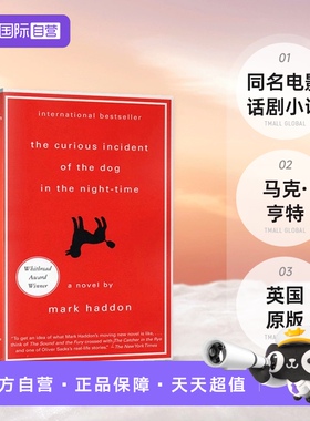 【自营】深夜小狗神秘事件 英文原版 The Curious Incident of the Dog in the Night-Time 同名电影话剧小说 Mark Haddon