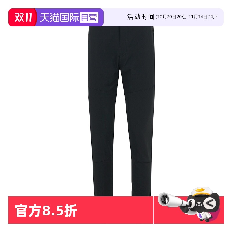 【自营】哥伦比亚软壳长裤男裤宽松直筒休闲裤透气运动裤AE0778