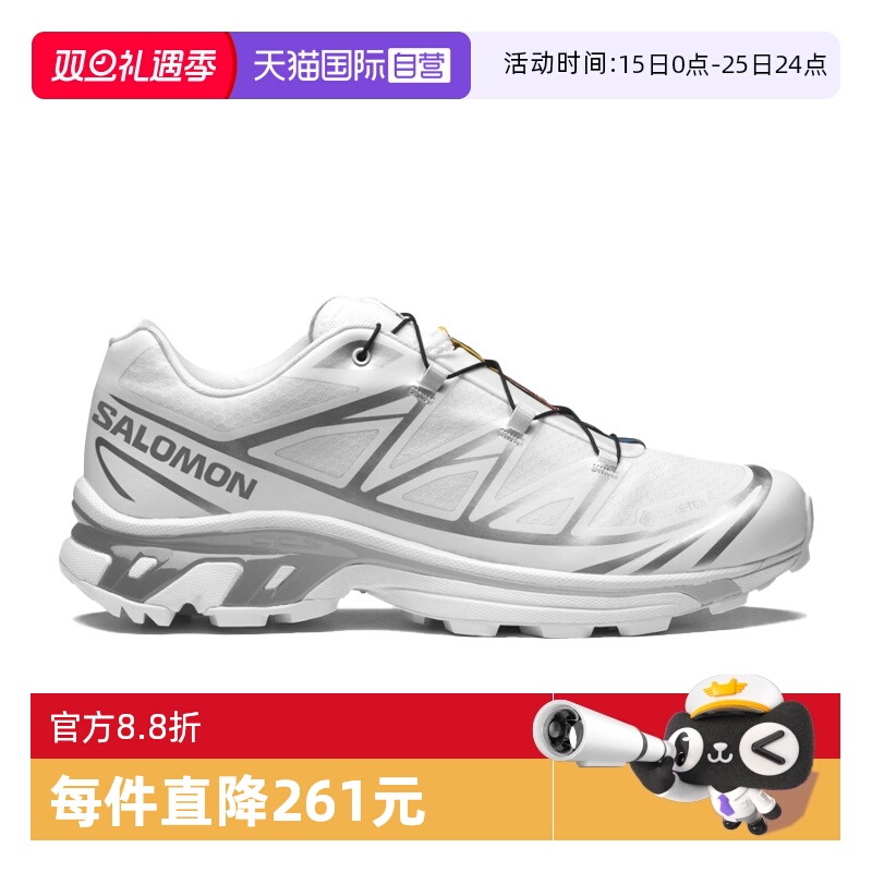 【自营】SALOMON/萨洛蒙耐磨透气男士运动鞋舒适休闲鞋XT6-GTX