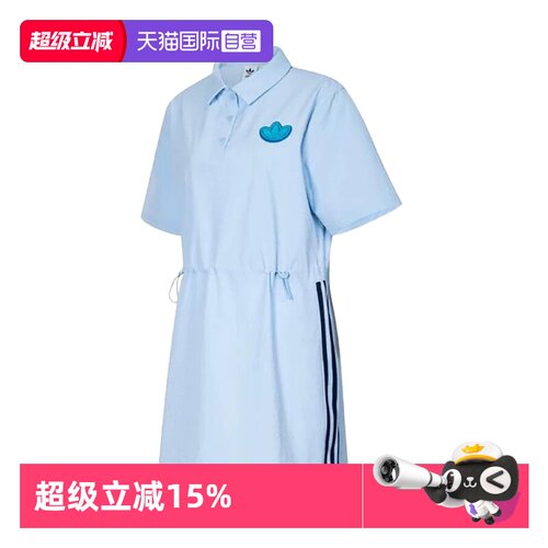 顺丰包邮 正品保证 假一赔四 极速发货