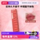 美宝莲superstay锁吻棒唇釉口红镜面不掉色 Maybelline 自营
