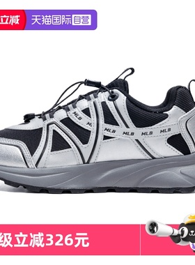 【自营】MLB老爹鞋男女鞋新款运动鞋时尚厚底休闲鞋板鞋3ASHG015N
