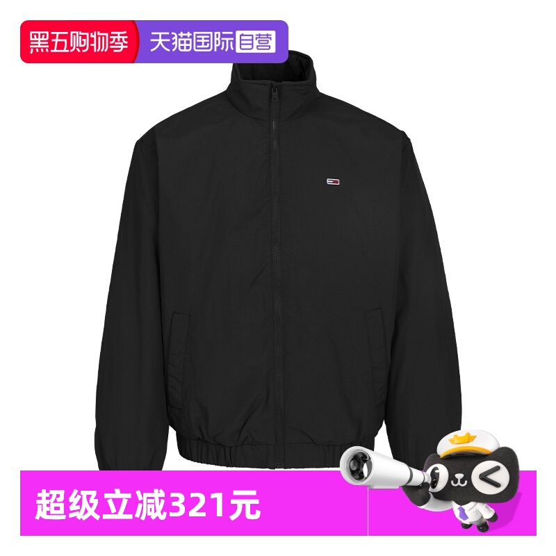 TOMMY立领男士百搭休闲秋冬外套