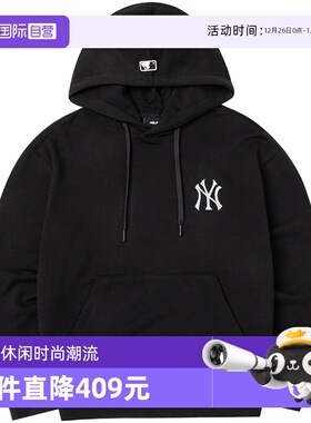 【自营】MLB连帽卫衣男女装长袖套头衫运动服外套上衣3AHDQ0141