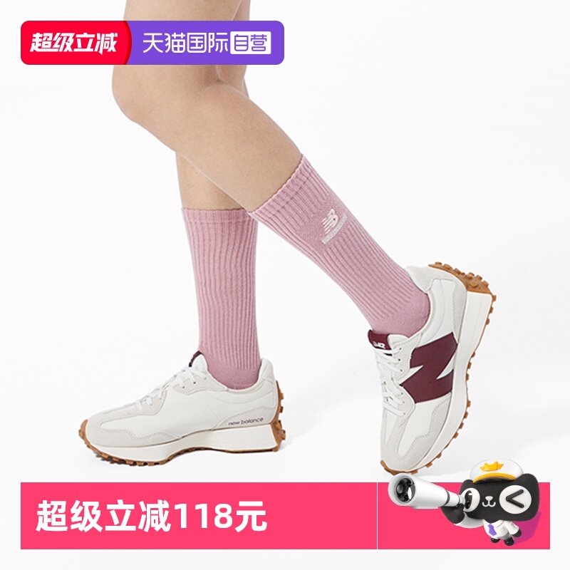 【自营】NewBalance女鞋NB327小蛮腰潮流时尚休闲鞋厚底显高V头鞋