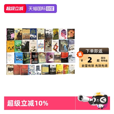 英文原版瓦尔登湖150周年版