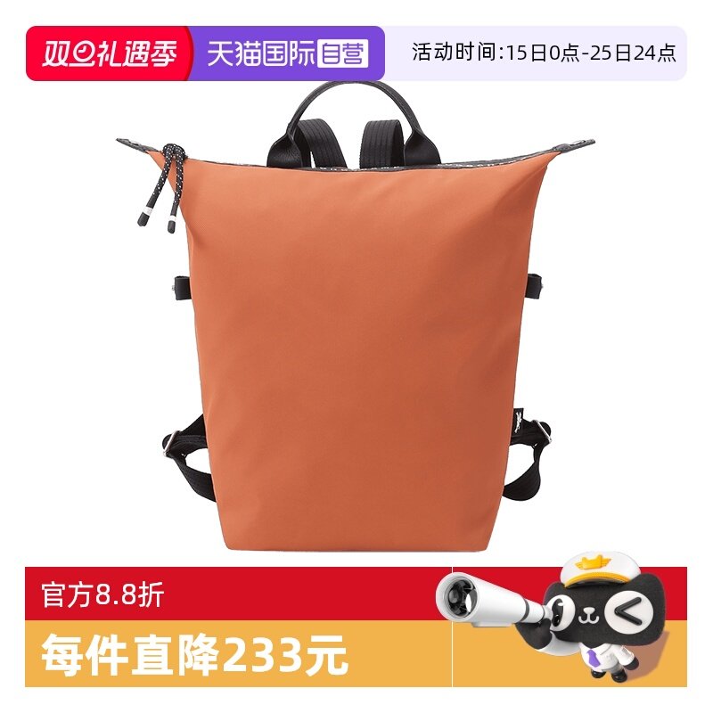 珑骧织物手提双肩包背包