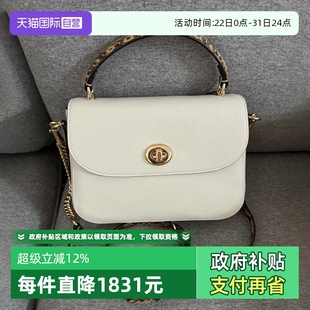 单肩手提腋下邮差包 蔻驰奥莱女士MARLIE时尚 COACH C1560 自营