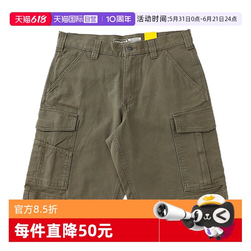 carhartt卡哈特休闲百搭男五分裤