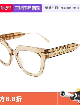 【自营】FENDI 光学镜架百搭简约设计镜腿品牌标志时尚FE50065I