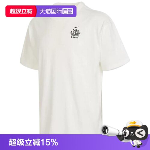 Nike/耐克男子运动休闲印花圆领短袖T恤HQ12