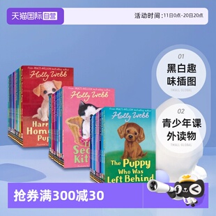 Webb 进口图书 英文原版 萌宠主题 自营 Holly 黑白趣味插图 宠物宝贝系列 我 青少年课外读物 Puppy 英文桥梁书 Kitten
