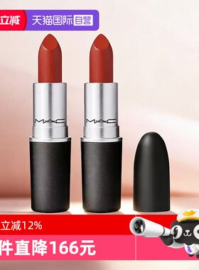 【自营】MAC/魅可大子弹头口红小辣椒哑光唇膏602CHILI1.7g*2小样
