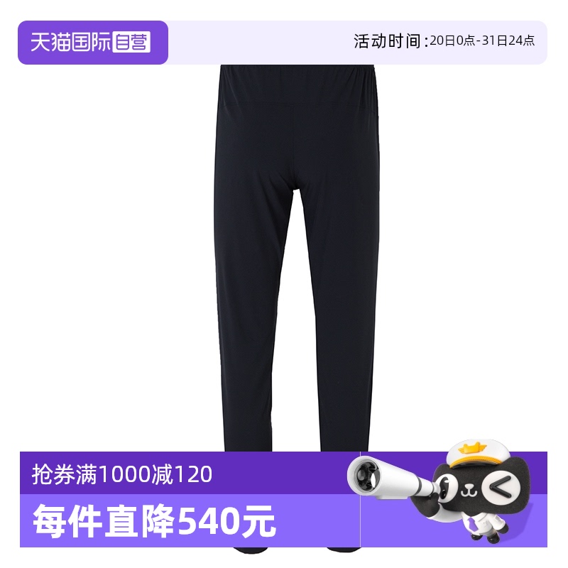 ۻ㣺1376799-001 S Ӫ곤п¿ɫԼ͸֯ܲ˶531.05Ԫ(88VIP 95)