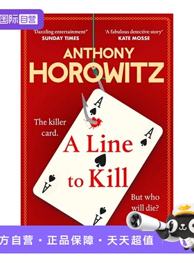 【自营】预售 英文原版 一行杀人的台词 A Line to Kill 安东尼·霍洛维茨 Anthony Horowitz 推理小说