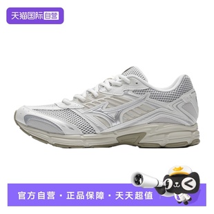 【自营】美津浓男女鞋新款跑步鞋SPEED 2010舒适透气简约运动鞋