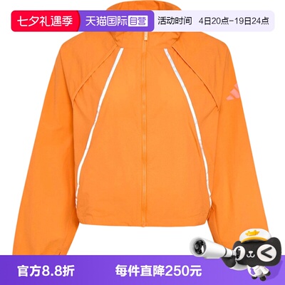 【自营】adidas阿迪达斯女子梭织运动休闲夹克外套KD4375