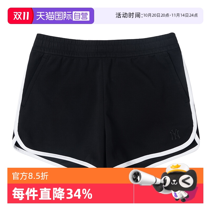 MLB运动套装新款女装休闲服