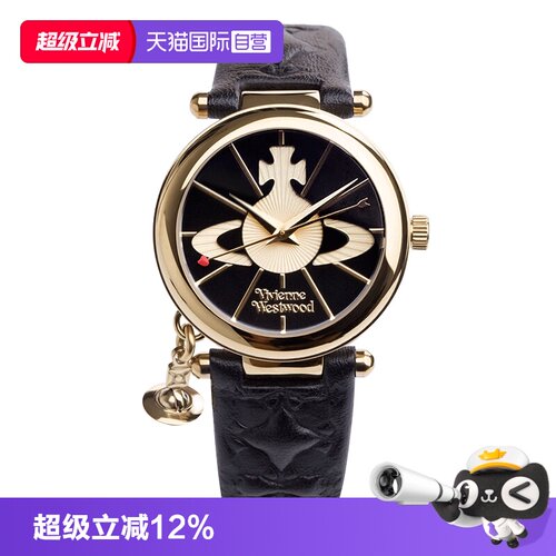 【自营】viviennewestwood西太后手表黑色土星女士腕表时尚女表