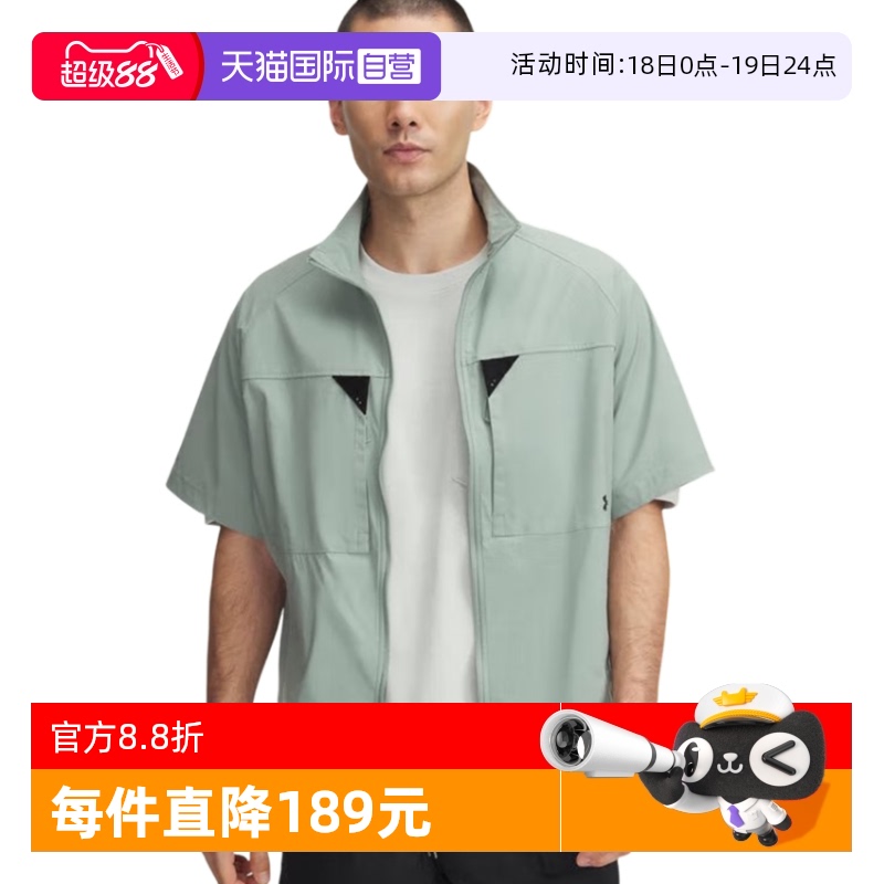 ۻ㣺6000798348 M ӪUAĿϵж俪6000798-348404.81Ԫ(88VIP 95)