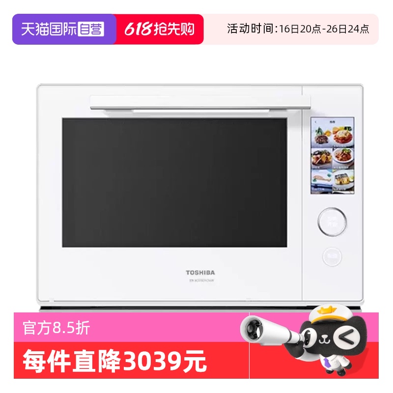 ɫ װ Ӫ֥ˮ¯΢¯΢ըXD70018739.34Ԫ(88VIP 95)