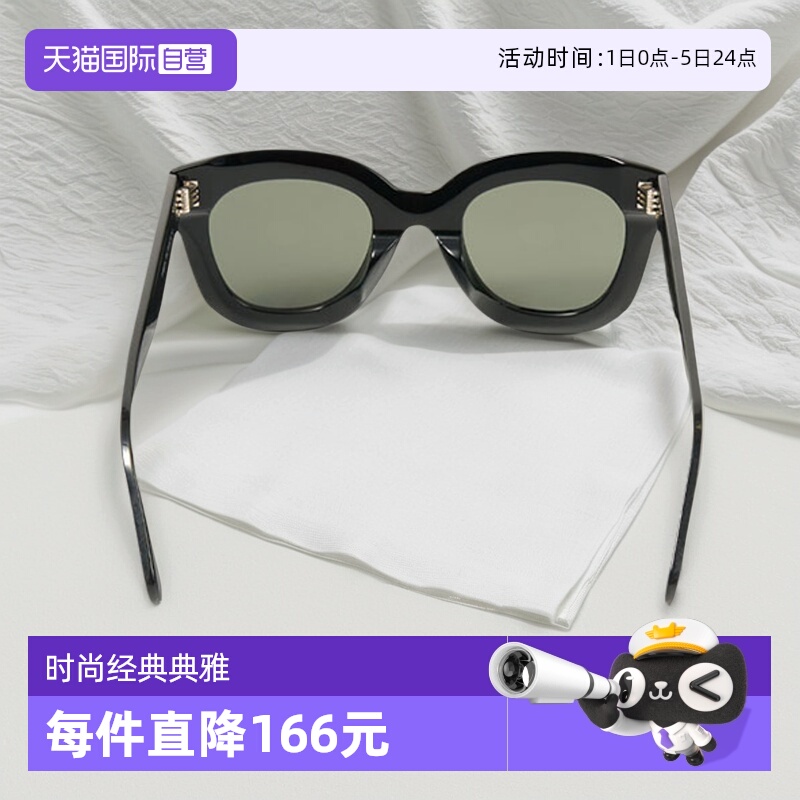【自营】Celine CELINE 3 DOTS蝴蝶形太阳镜女士亚洲版 CL4005FN