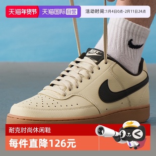 【自营】NIKE耐克男子COURT VISION运动鞋休闲鞋板鞋HV4506-200
